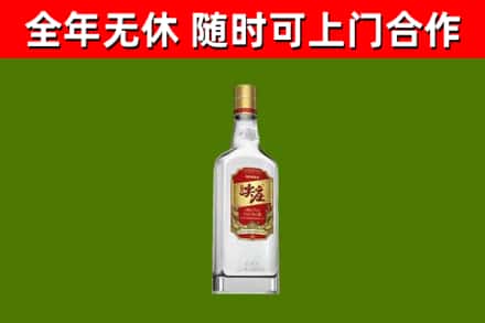 石嘴山烟酒回收尖庄酒.jpg